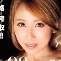 北川エリカの顔11