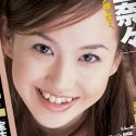 宝生奈々の顔1