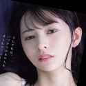 幸村泉希の顔2