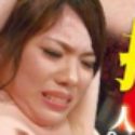 仲田由梨江