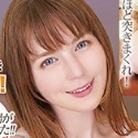 ジューン・ラブジョイの顔6