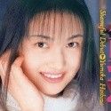 星野夢香