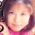 瀬沼かすみの顔3