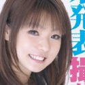 ふわりの顔4