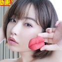 深田えいみの顔16