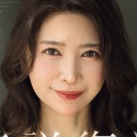 愛田るかの顔