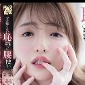 広瀬りおなの顔1