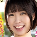 桜和ことこの顔写真