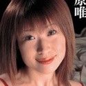 愛原唯の顔4