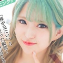 渚みつきの顔13