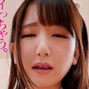 愛須心亜の顔19