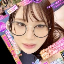 ゆず