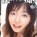 香山聖の顔2