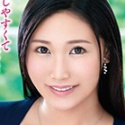 赤城憂紀の顔3