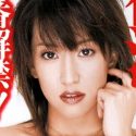 新堂有望の顔5