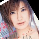 大野香奈の顔1