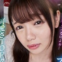 斎藤まりなの顔