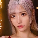 春陽モカの顔2