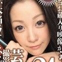 小向美奈子の顔1