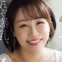 豊田怜花