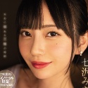 七沢みあの顔5