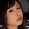 長谷川夕奈の顔5