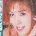 葉山みづきの顔3