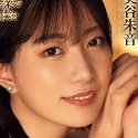 美谷朱音の顔3