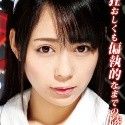 佳苗るかの顔14