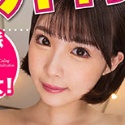 横宮七海の顔23