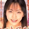 相原夏海の顔1