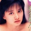 工藤ひとみの顔