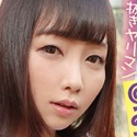 春花みなみの顔
