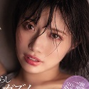 石原希望の顔11