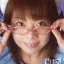 片瀬梨音の顔写真