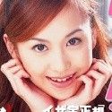 宝生奈々の顔4