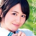 長澤えりなの顔8