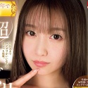 夢乃あいかの顔2