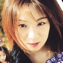 美咲幸姫の顔写真