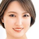 南澤えみな
