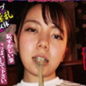 安座間雪乃