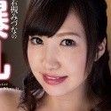 若槻みづなの顔3