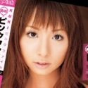 新井エリーの顔23