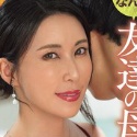 水野優香の顔17