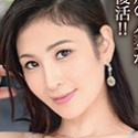 米倉穂香の顔17