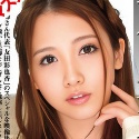 友田彩也香の顔12