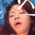 恋水りのあの顔5