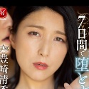 豊崎清香の顔1