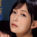 吉永塔子の顔16