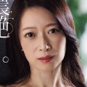 三雲彩葉の顔3